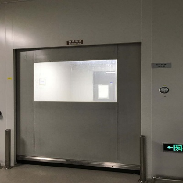 潔凈車間快速門.png